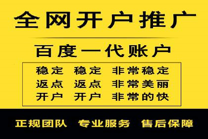 360信息流广告的转化路径：从曝光到成交的案例分析