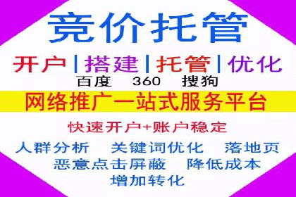 信息流广告制作：从文案到创意的演变