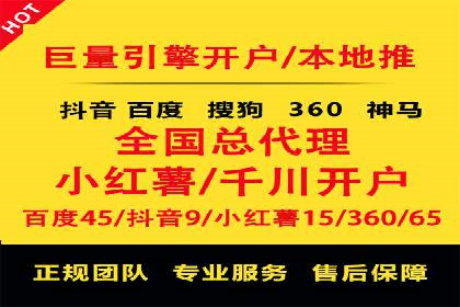 信息流托管服务在教育培训领域的应用案例