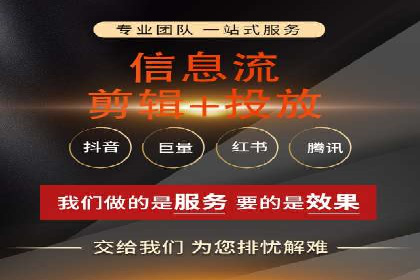 百度推广成功案例分析